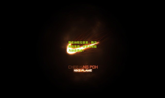 斯皮纳佐拉豪言,勒沃库森虽强,但罗马有能力创造奇迹!