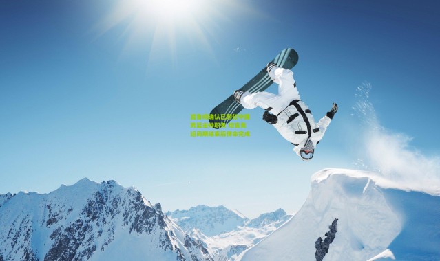 宫鲁鸣确认已卸任中国男篮主帅职务 坦言奥运周期结束后使命完成