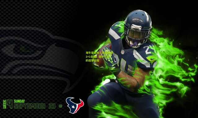 海牛官宣韩镕泽加盟签1+1合同，替补门将的冠军征程