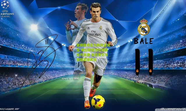 官网新秀实力榜风云突变 弗拉格登顶引领新生代浪潮 克尼普尔与奎因紧随其后