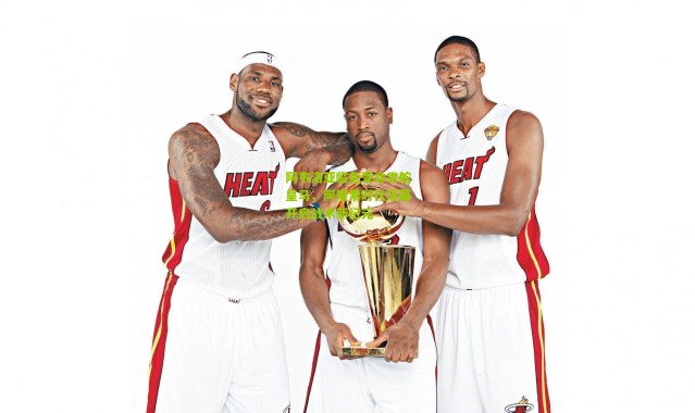 阿韦洛亚临危受命掌舵皇马，阿隆索时代落幕开启战术新纪元