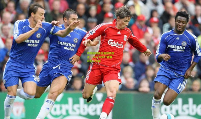 丹特尼教练生涯迎转折点，76人与步行者展开抢人大战