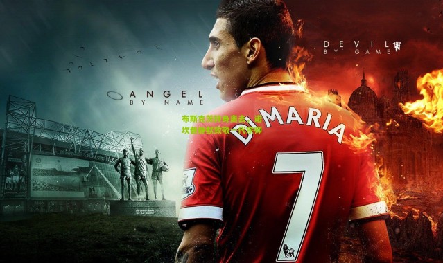 布斯克茨转身离去，诺坎普静默致敬一代宗师